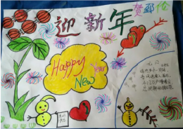 �´��ֳ���(b��o)2024/����(ji��)